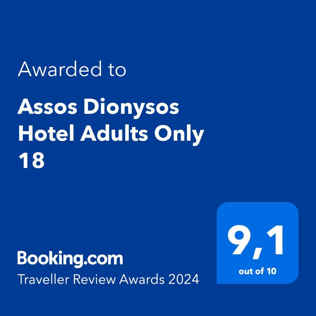 Assos Dionysos Special Class Hotel Adults Only 12 Years מראה חיצוני תמונה